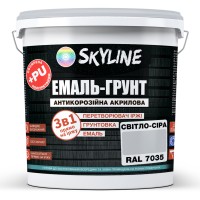Емаль-грунт акрил-поліуретанова шовковисто-матова Skyline RAL 7035 3в1 Світло-сірий 6 кг