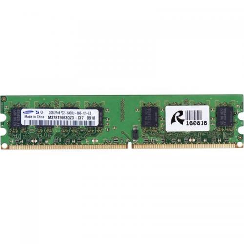 Оперативна пам'ять DDR2 2GB/800 Samsung (M378B5663QZ3-CF7/M378T5663QZ3-CF7) - Refubrished в інтернет супермаркеті PbayMarket!