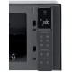 Мікрохвильова піч LG MS2595DIS
