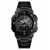 Чоловічий наручний годинник Skmei Marshal Black VIP