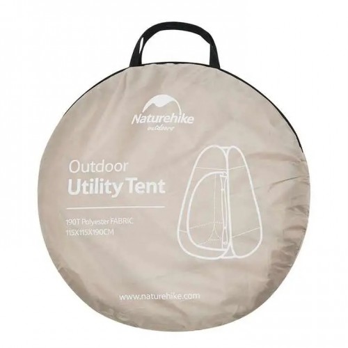 Намет душовий розкладний Naturehike NH17Z002-P 190х115х115 см Коричневий (1047-6927595795934)