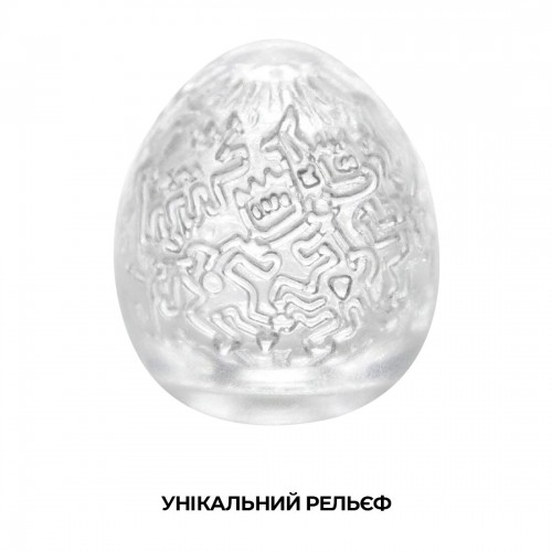 Мастурбатор-яйце Tenga Keith Haring Egg Party в інтернет супермаркеті PbayMarket!