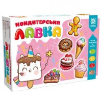 Гіпсова розфарбування на магнітах ZIRKA Кондитерська лавка 92652 Гіпсова розфарбування на магнітах ZIRKA Кондитерська лавка 92652