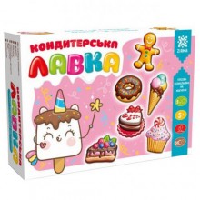 Гіпсова розфарбування на магнітах ZIRKA Кондитерська лавка 92652