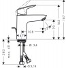Змішувач для раковини зі зливним гарнітуром Hansgrohe Logis 71100000 в інтернет супермаркеті PbayMarket!