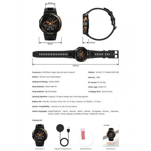 Смарт-годинник Kospet Tank T2 AMOLED Black Metal (KTT0002BLM) в інтернет супермаркеті PbayMarket!