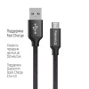 Кабель ColorWay USB-MicroUSB, 2.4А, 2м Black (CW-CBUM009-BK) в інтернет супермаркеті PbayMarket!