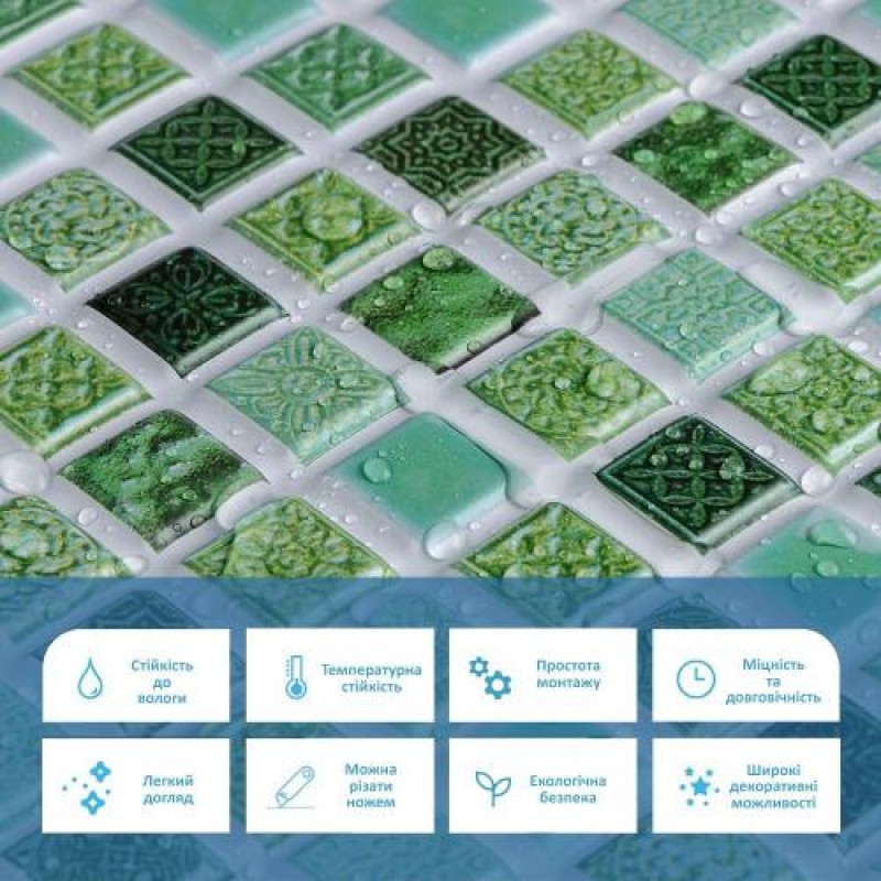 Декоративна панель ПВХ під зелену мозайку 960х480х4мм (D) SW-00001828 Sticker Wall