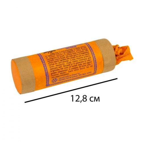 Пахощі Тибетські BA Шафран Tibetan Saffron Подарункова упаковка 12,8x4x4 см (22248) в інтернет супермаркеті PbayMarket!