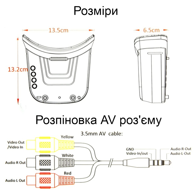 FPV окуляри для квадрокоптера та авіамоделей Nectronix VR009, 3