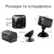 4G міні камера відеоспостереження Nectronix T10, Full HD 1080P, датчик руху, акумулятор 1800 мАч