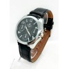 Наручний годинник чоловічий Clockhouse Edifice 8159G Сріблястий (IBW889SB)