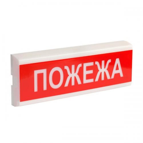 Сирена світлозвукова внутрішня Тирас ОСЗ-2 Сирена світлозвукова внутрішня Тирас ОСЗ-2