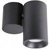 Точковий світильник Polux Hobro 14.5x7x14 см Чорний (Pol315403)