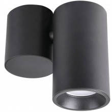 Точковий світильник Polux Hobro 14.5x7x14 см Чорний (Pol315403)
