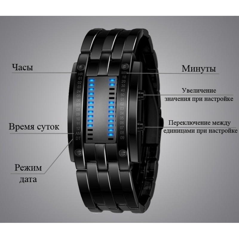 Бінарний чоловічий годинник Skmei 0926 Чорний