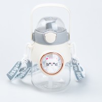 Пляшка для води дитяча Happy Life 820 мл з ручкою та ремінцем сіра (HPGM2217G)