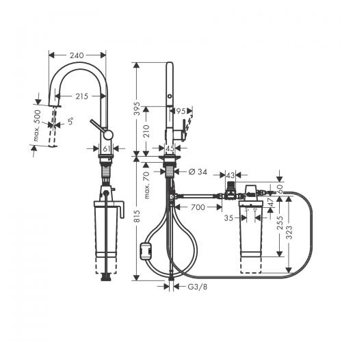 Змішувач для кухонної мийки Hansgrohe Aqittura M91 FilterSystem 210 Хром 76801000 в інтернет супермаркеті PbayMarket!