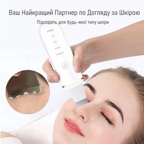 Ультразвуковий скрабер для чищення ліфтингу та тонізації шкіри обличчя Beauty Face LURNOFY 7C-CPY01 EMS White