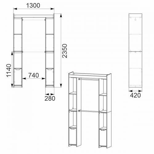 Шафа для речей 16 Компанит Німфея альба (130х42х235 см) Шафа для речей 16 Компанит Німфея альба (130х42х235 см)