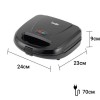Мультимейкер Sonifer SF-6150 3в1 800 Вт Black