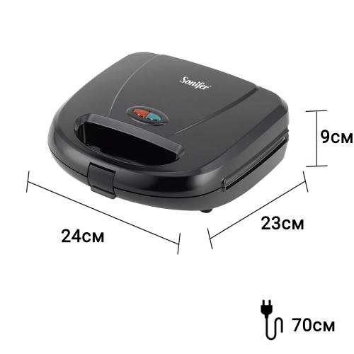 Мультимейкер Sonifer SF-6150 3в1 800 Вт Black Мультимейкер Sonifer SF-6150 3в1 800 Вт Black