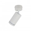 Бра TK Lighting Jet 13.5x5.5x15.5 см Білий (TK6911)