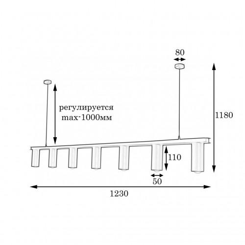 Люстра підвісна MSK Electric Tube в стилі лофт NL 2450-7 BK