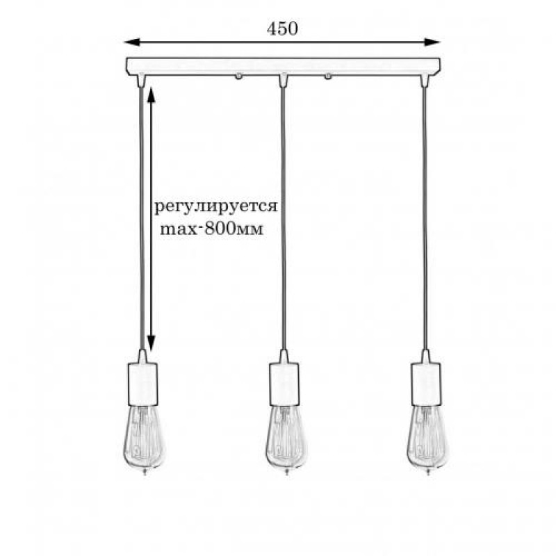 Світильник підвісний на планці MSK Electric Asket NL 660-3