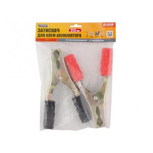 Затискач для клем акумулятора MASTERTOOL 21.5 см 81-0119