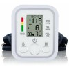 Плечовий автоматичний тонометр RIAS B08 PET White