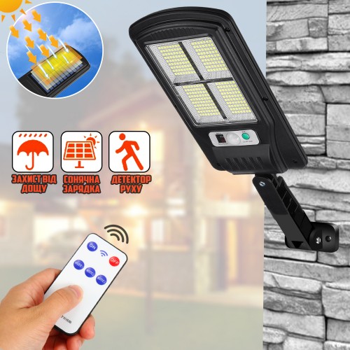 Вуличний настінний світильник Solar Light BK-4-320SMD з пультом ДУ та сонячною батареєю LED ліхтар Вуличний настінний світильник Solar Light BK-4-320SMD з пультом ДУ та сонячною батареєю LED ліхтар