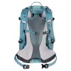 Рюкзак Deuter Futura 21 SL Блакитний (1052-3400021 1333)