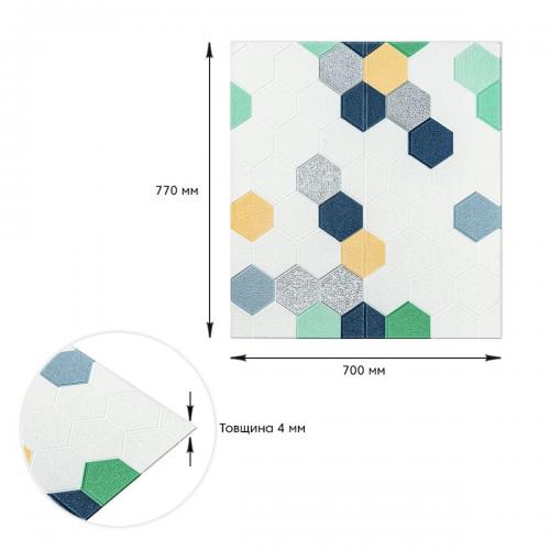 Панель стінова 3D 700х770х4мм мозаїка синьо-жовта (D) Sticker Wall SW-00002016 Панель стінова 3D 700х770х4мм мозаїка синьо-жовта (D) Sticker Wall SW-00002016
