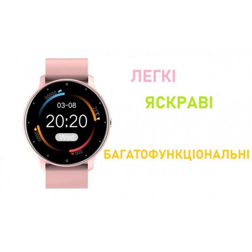 Смарт-годинник Lemfo ZL02 Pink (пульсометр, тонометр, кисень) в інтернет супермаркеті PbayMarket!