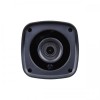 IP-відеокамера 2 Мп Atis ANW-2MIR-20W/2.8 Lite-S