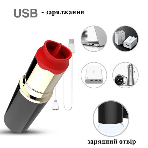 Вібратор We Love для стимуляції клітора, що імітує губну помаду USB в інтернет супермаркеті PbayMarket!