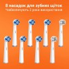 Електрична зубна щітка, що обертається з футляром Bitvae R2 8 насадок Black