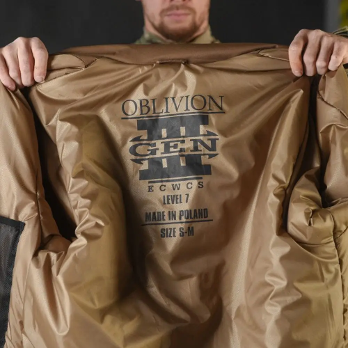Костюм чоловічий No Brand Oblivion Level 7 2XL-3XL Койот (2451530794) Костюм чоловічий No Brand Oblivion Level 7 2XL-3XL Койот (2451530794)