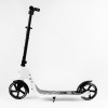 Самокат двоколісний Best Scooter складаний PU колеса широке велосипедне кермо 100 кг Black/White (105380)
