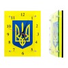 Настінний годинник Montre Герб України 20x25 см Скло Тихий хід (18090) в інтернет супермаркеті PbayMarket!