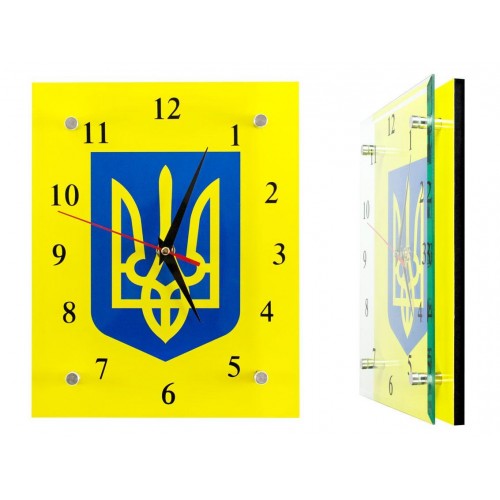 Настінний годинник Montre Герб України 20x25 см Скло Тихий хід (18090) в інтернет супермаркеті PbayMarket!