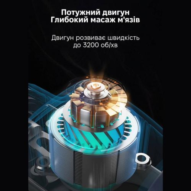 Масажер перкусійний Inspire SL-777 Grey