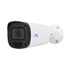 IP відеокамера UNC UNW-5MAFIRP-50W/2.8-12A E циліндрична 5 Мп