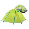Намет Naturehike P-Series NH18Z044-P 210х210х130 см Зелений (1047-6975641887959)
