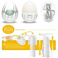 Мастурбатор Tenga Egg Thunder Блискавка