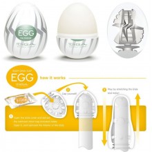 Мастурбатор Tenga Egg Thunder Блискавка