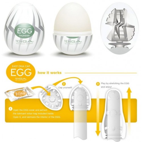 Мастурбатор Tenga Egg Thunder Блискавка Мастурбатор Tenga Egg Thunder Блискавка