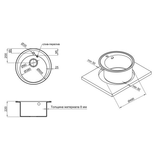 Мийка Кухонна Lidz D510/200 Grf-13 (Lidzgrf13D510200) в інтернет супермаркеті PbayMarket!