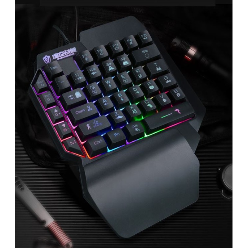 Ігрова провідна клавіатура з підсвічуванням Sundy PUBG Mobile Keyboard G01 USB Black